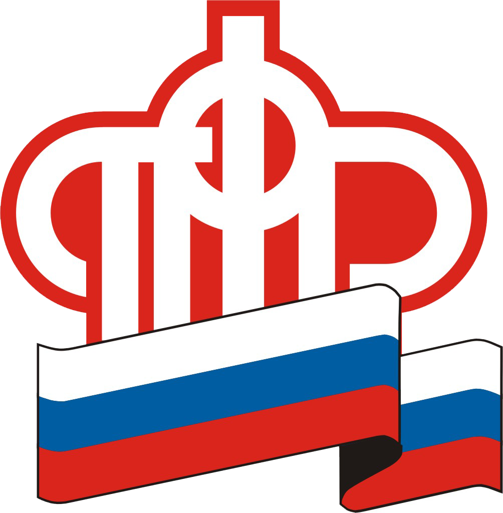 Курьер пенсионер с ежедневной оплатой в москве